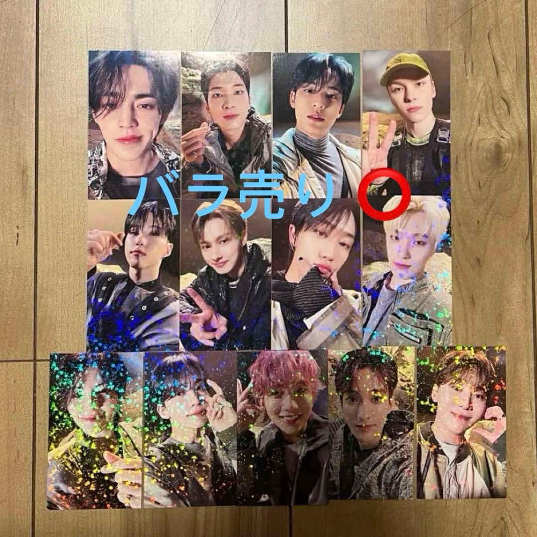 seventeen always yours ユニバ ラキドロ コンプ