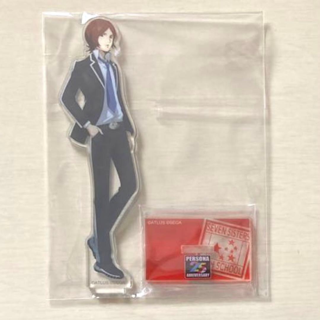 ペルソナ2 主人公 25th 周防達也 アクスタ - メルカリ