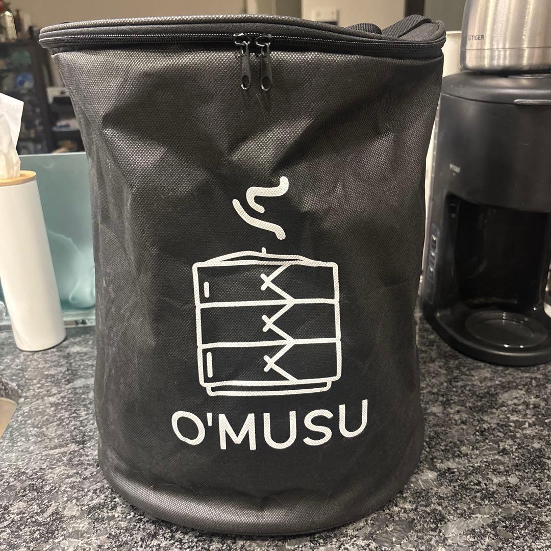 O'MUSU オムス　電気せいろ蒸し器