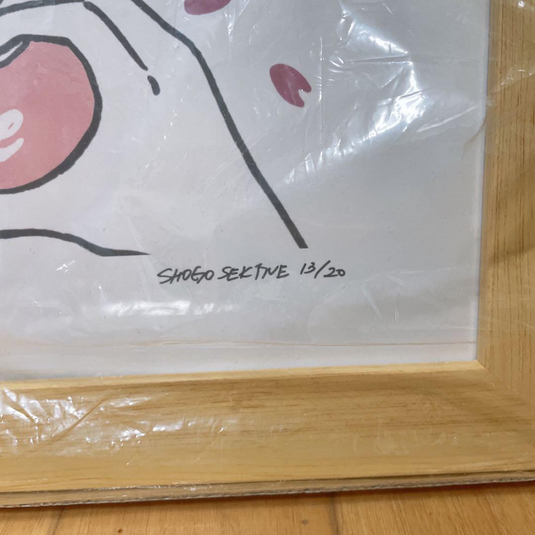 スターバックス桜　絵画　原画　イラスト