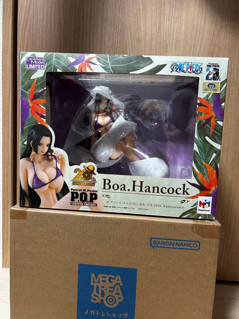ボア・ハンコックVer.BB_EX 20th Anniversary