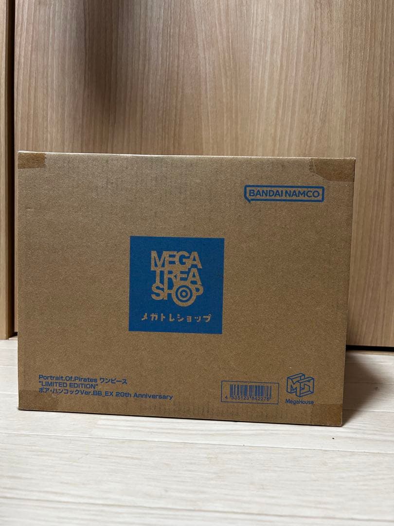 ボア・ハンコックVer.BB_EX 20th Anniversary