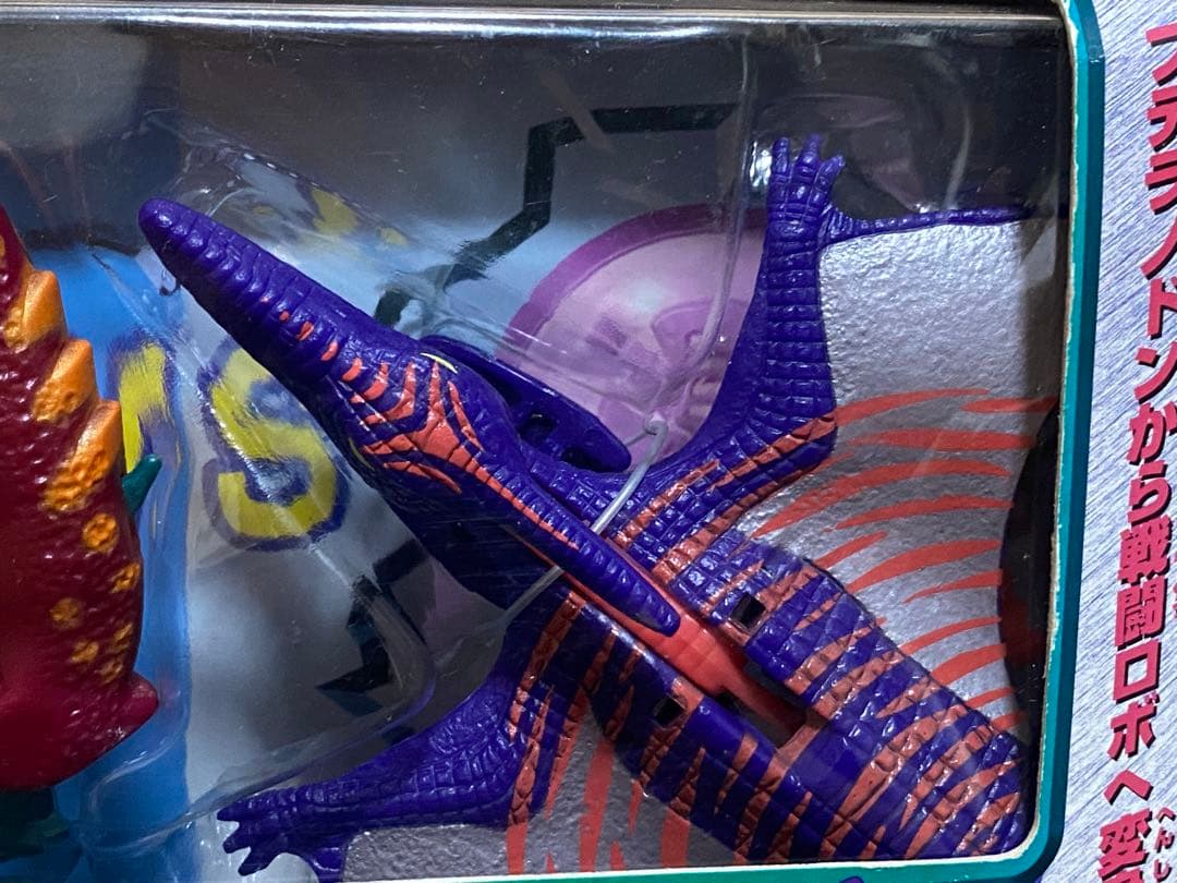 トランスフォーマー ビーストウォーズ ネオ VS-33 背水の対決 - メルカリ