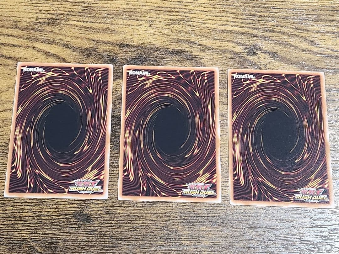 遊戯王ラッシュデュエル 髑巌襲来 シークレットレア 3枚セット