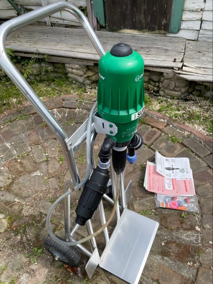 ドサトロン液肥混入器　DR06GL キャリーセット　　　　ユンボリアン