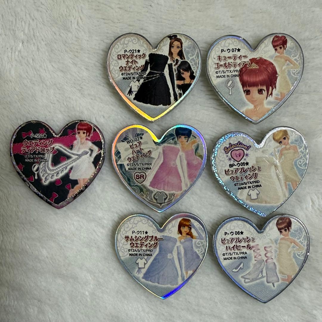 プリズムストーン ピュアフレッシュウエディング 7個セット まとめ売り