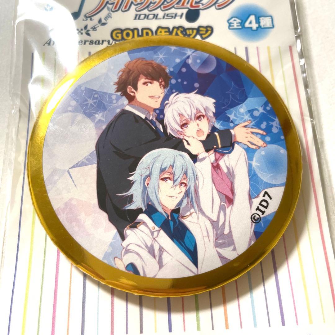 アイドリッシュセブン アイナナ 1周年 缶バッジ ラブゲ 環 壮五