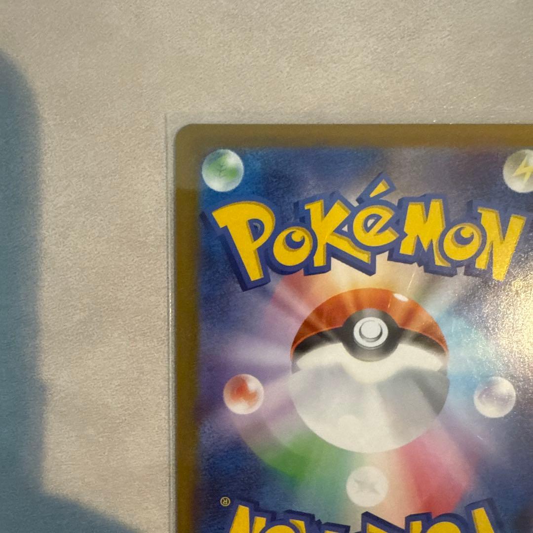 ボスの指令　スタートデッキ100