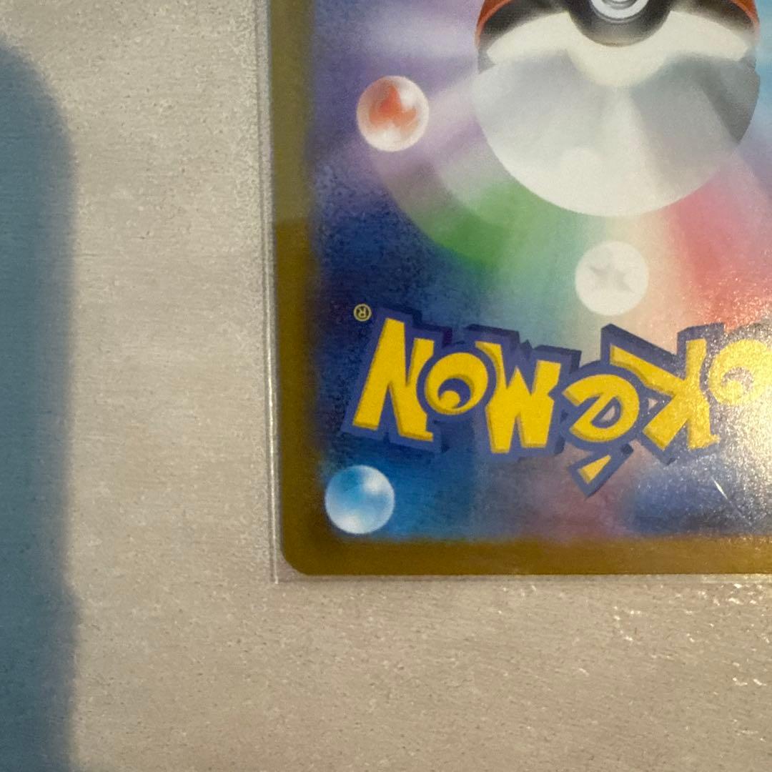 ボスの指令　スタートデッキ100