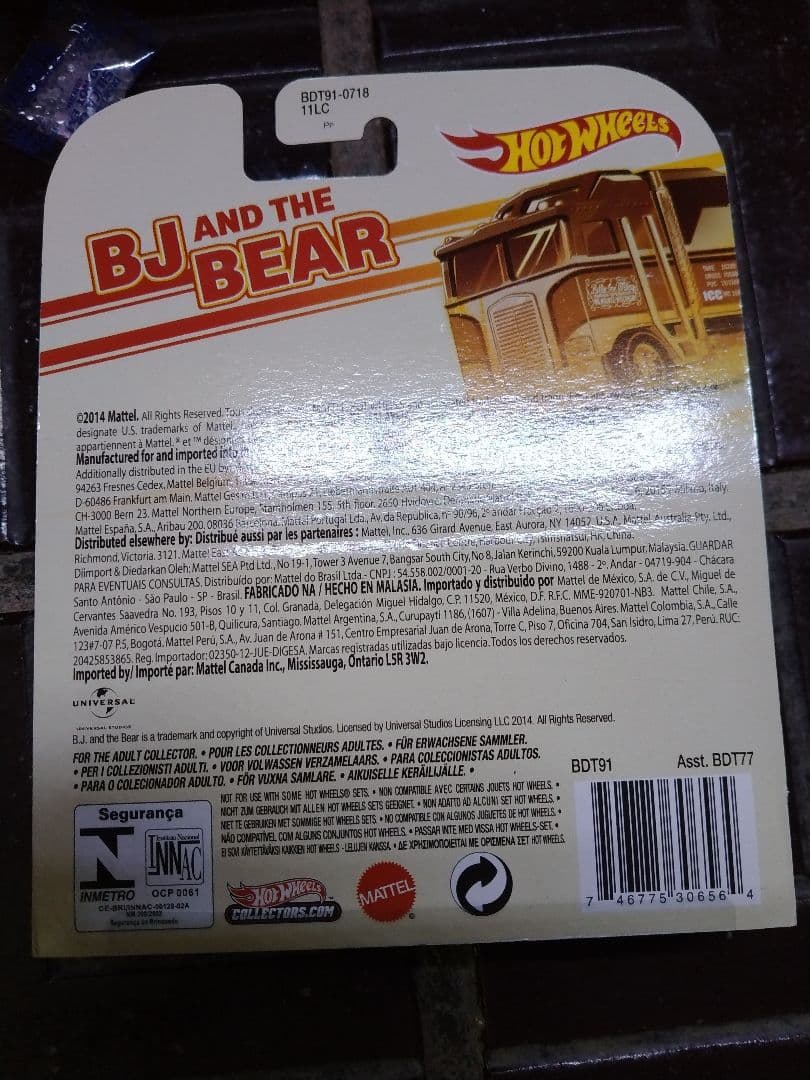 レトロエンタテインメント　BJ AND THE BEAR　サンダーローラー