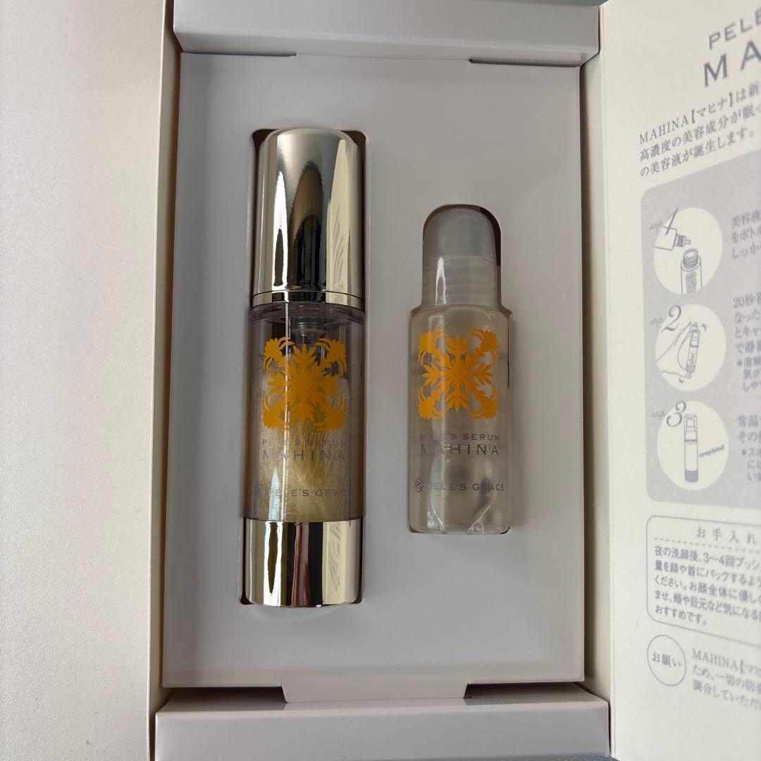 ペレズセラム マヒナ 美容液 15mL ×2箱セット - メルカリ