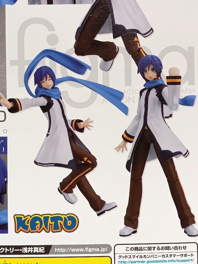 美品 figma KAITO（カイト）VOCALOID 可動フィギュア