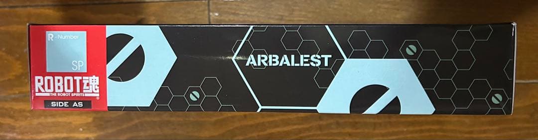 [未開封]ROBOT魂 アーバレスト(M9カラー)＋武器セット