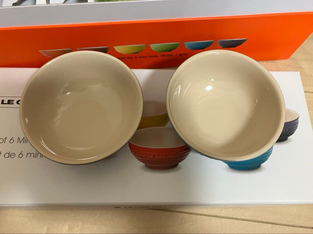 ル・クルーゼ　ミニボウル　6個セット　レインボー　未使用
