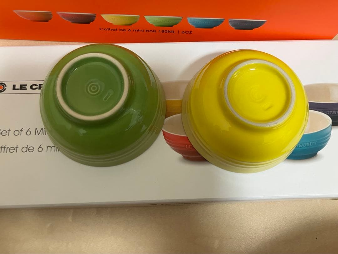 ル・クルーゼ　ミニボウル　6個セット　レインボー　未使用