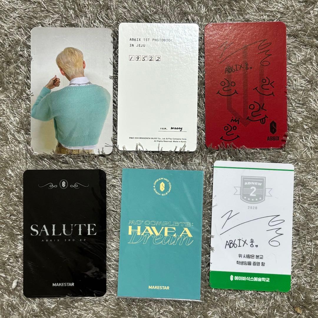 まとめ売り】AB6IX ウン トレカ等 - メルカリ