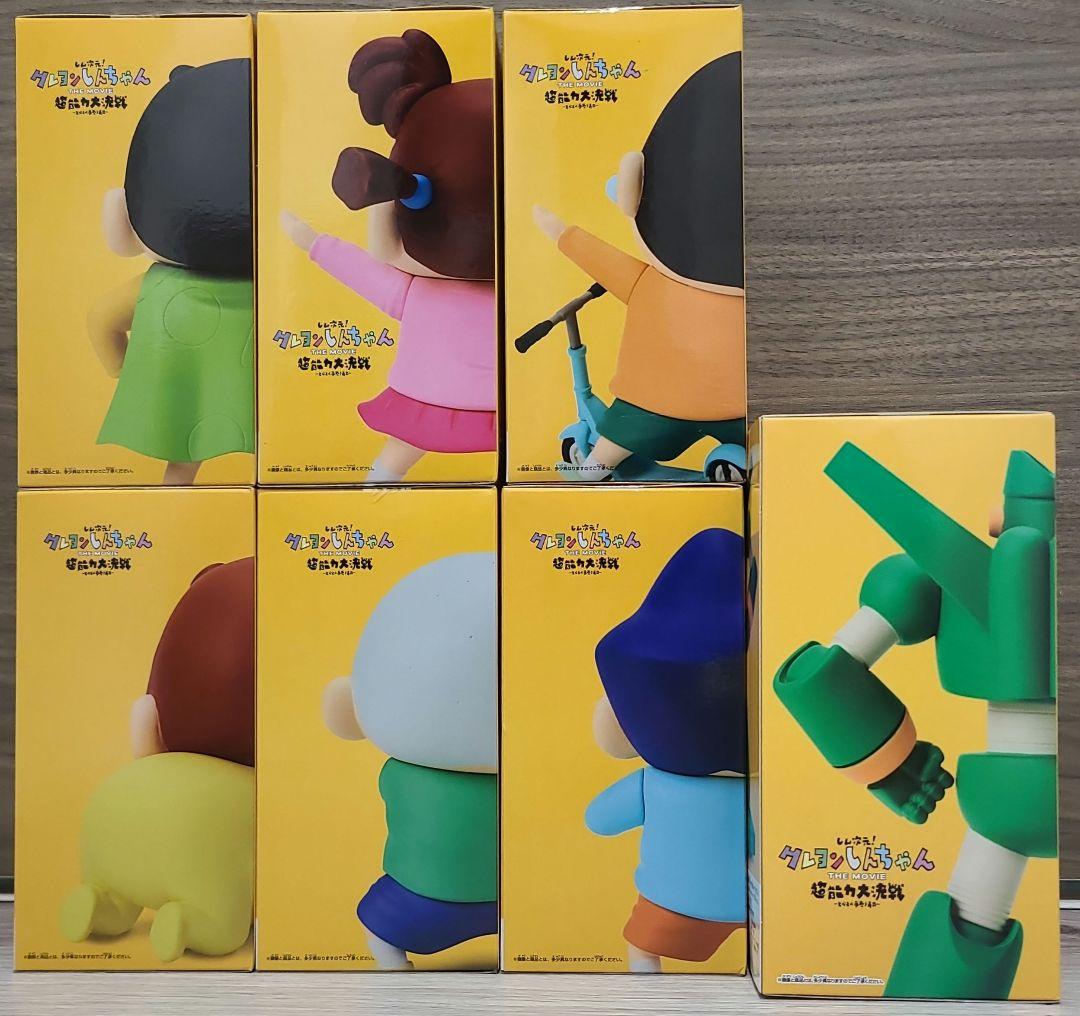 クレヨンしんちゃん　フィギュア7点セット