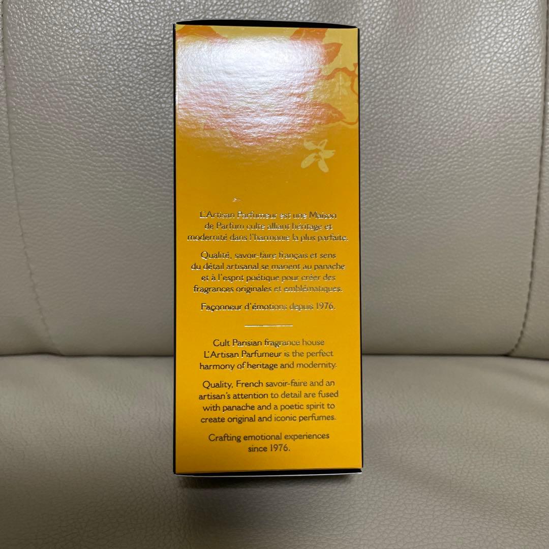 ラルチザン オードトワレ マンダリン 100ml