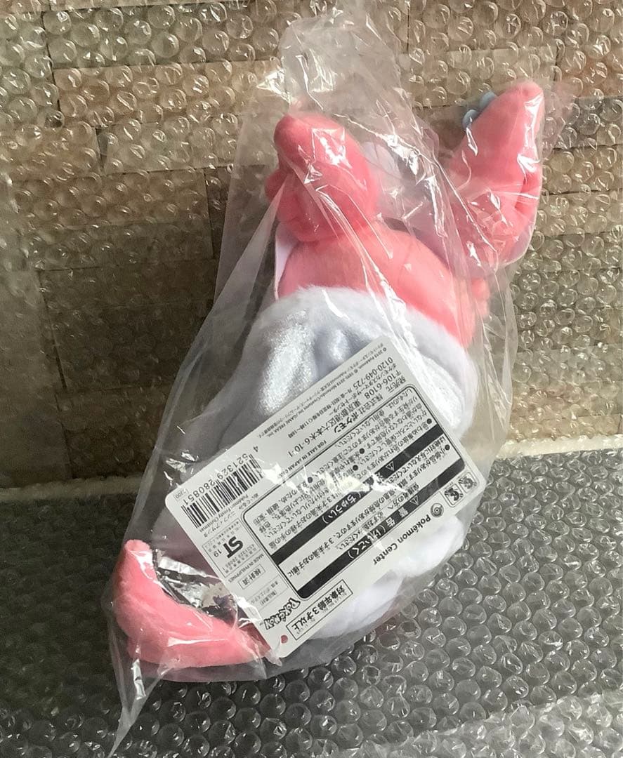 ポケモン ぬいぐるみ ニンフィア ポケパークカントー 202502120337