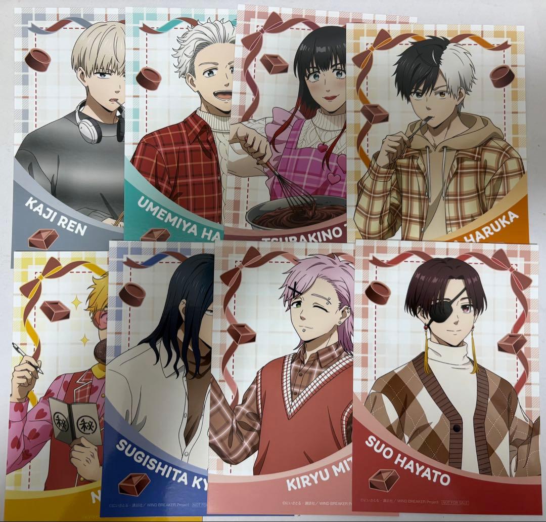 WINDBREAKER ウィンブレ アニメイト 特典 ブロマイド 全種セット