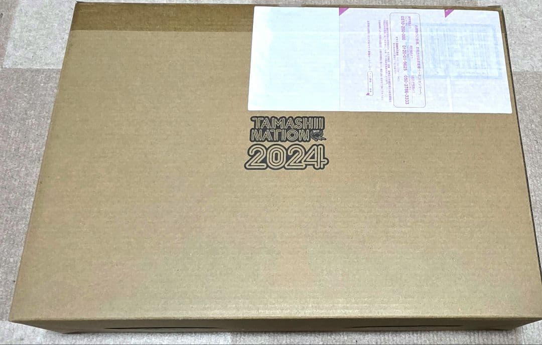 L BUILD タブルオークアンタ フルセイバー