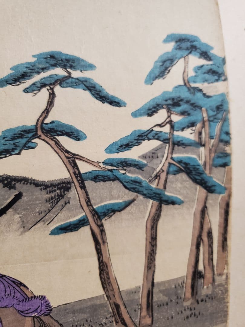 【浮世絵版画】揚州周延　平敦盛一の谷の戦い　三枚続きUkiyo-e