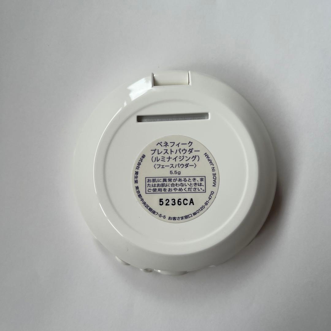 【希少】 ベネフィーク　プレストパウダー本体