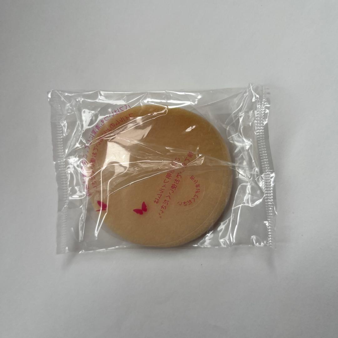 【希少】 ベネフィーク　プレストパウダー本体