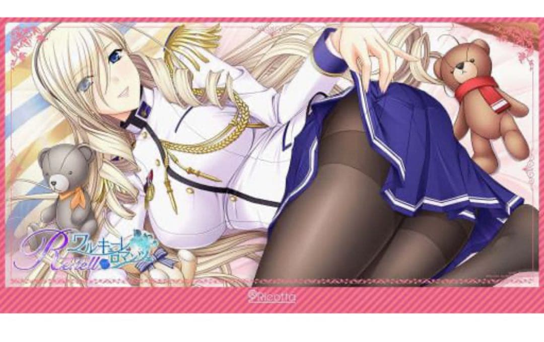 ワルキューレロマンツェ　ラバーマット