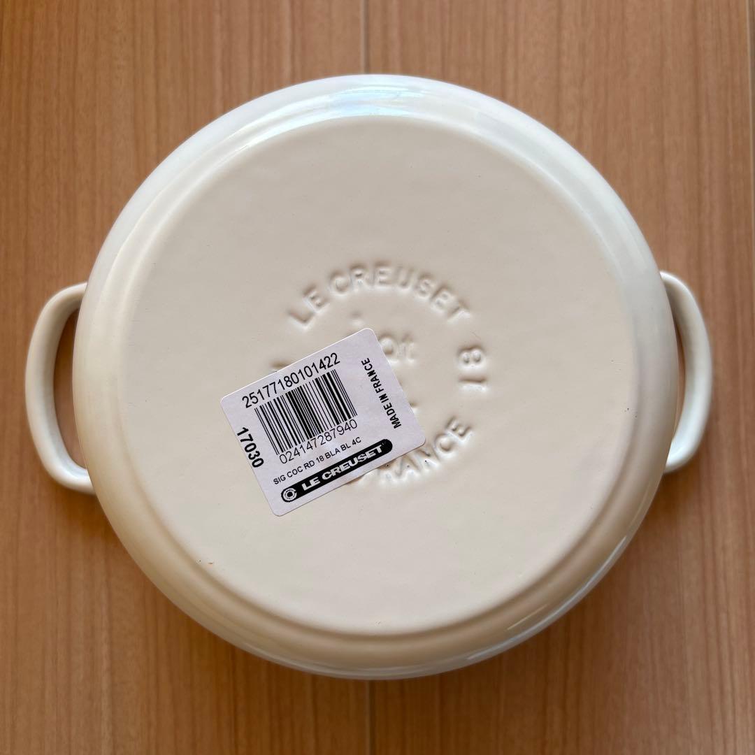 【Le Creuset】未使用品 両手鍋 白