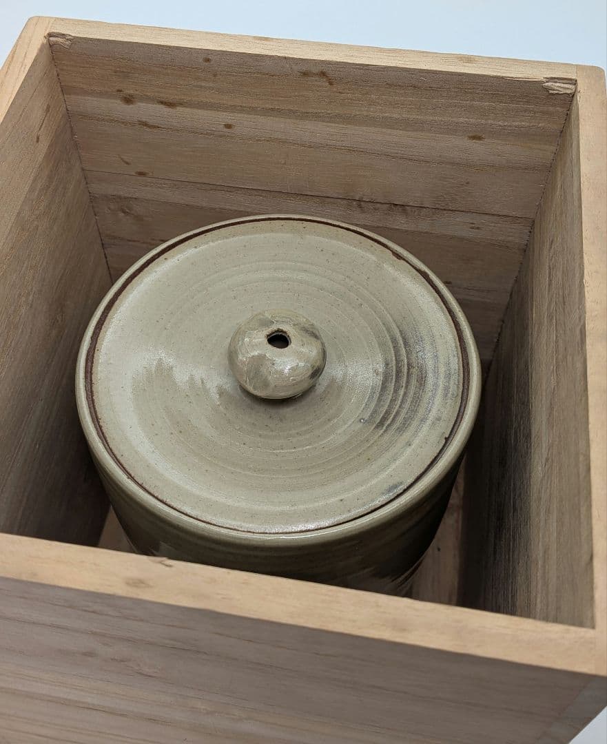 岡山県重要無形文化財 黒井千左 虫明焼 水指 用心箱 水