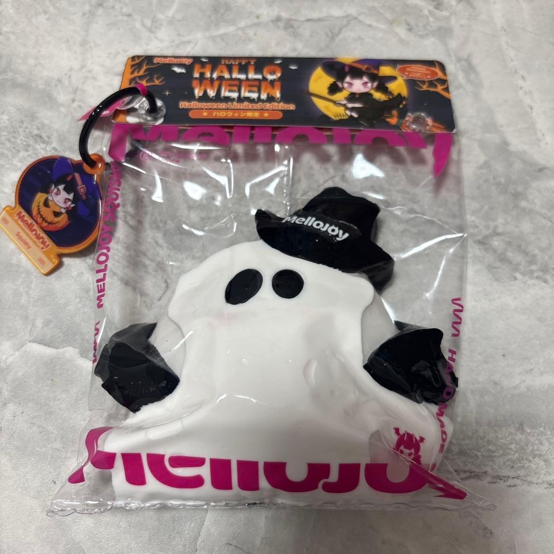 メロジョイ ハロウィン限定 - メルカリ