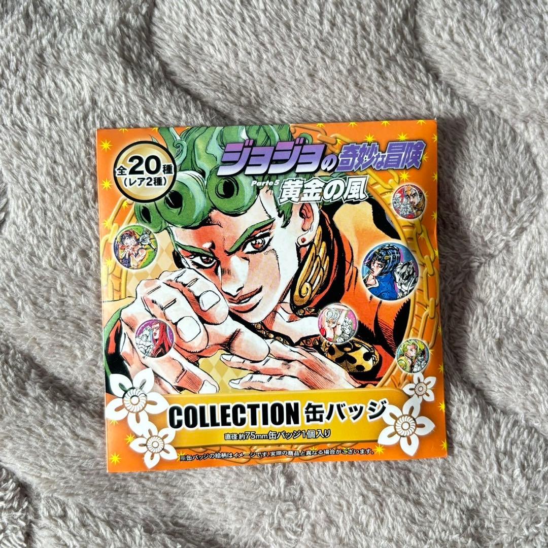 新品未開封】 荒木飛呂彦原画展 冒険の波紋 缶バッジ - メルカリ