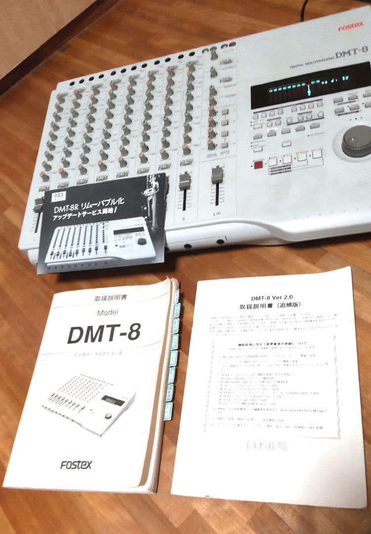 配信機器・PA機器・レコーディング機器 MTR FOSTEX DMT-8ver2 (HDD)1.3Gb