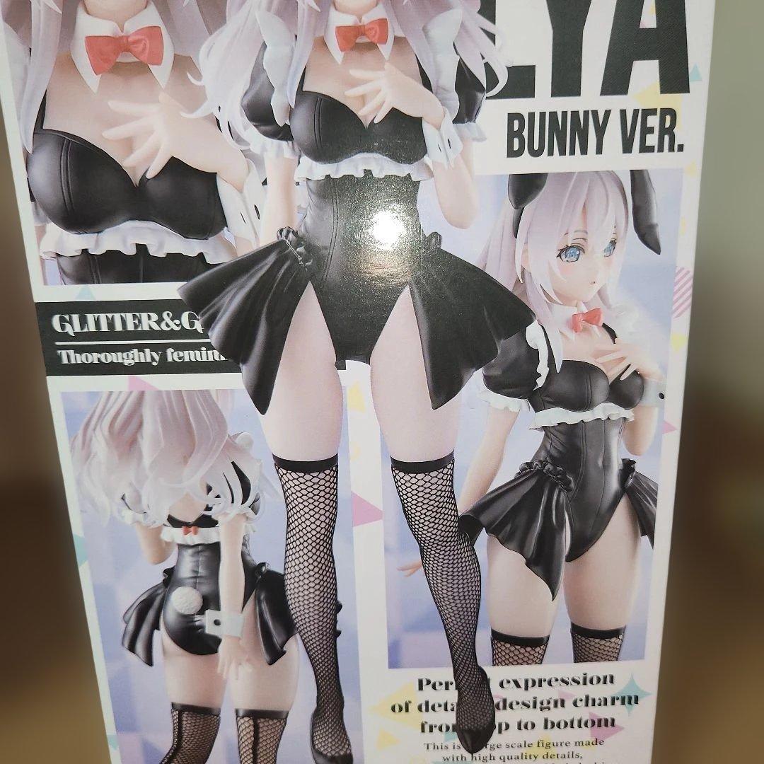 ケモ耳だったり～タイツだったり～オススメのやつ～　#白るまんどのフィギュア