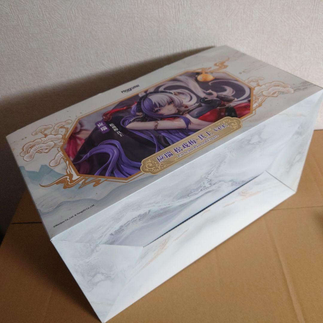 アズールレーン 戯れる松梅上下 応瑞（いんるい）＆肇和（ちょうほう）フィギュア