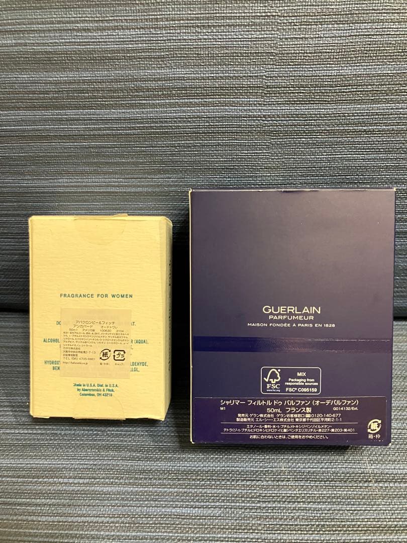 いちごさま専用　ゲラン シャリマー フィルトル　おまけ付