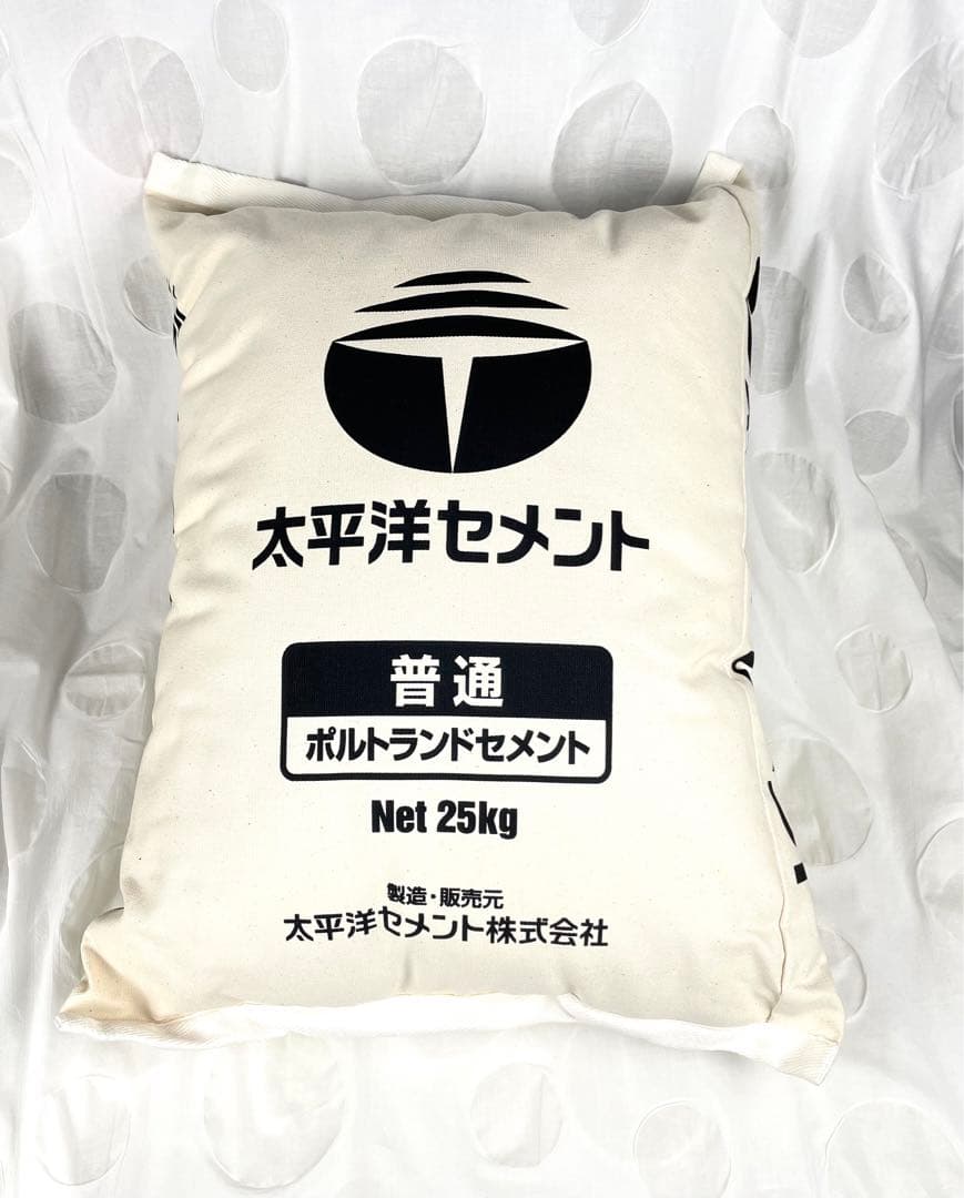 太平洋セメントクッション - メルカリ
