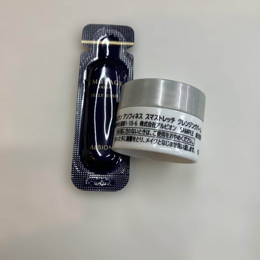 nkページ　美容液セット