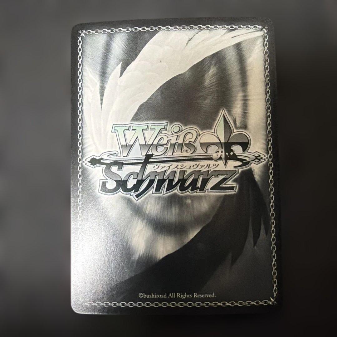 ヴァイスシュバルツ　金星を司る女神 イシュタル sp サイン