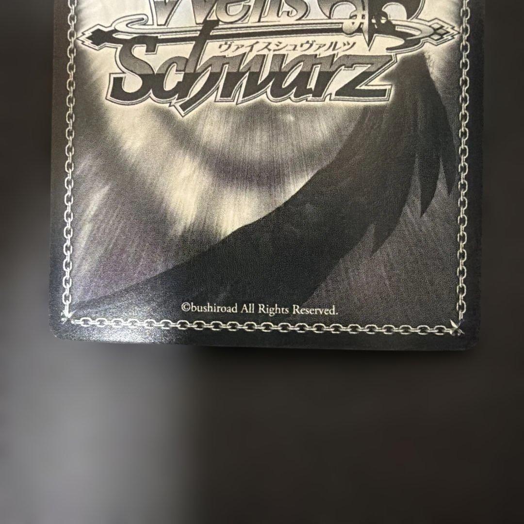 ヴァイスシュバルツ　金星を司る女神 イシュタル sp サイン