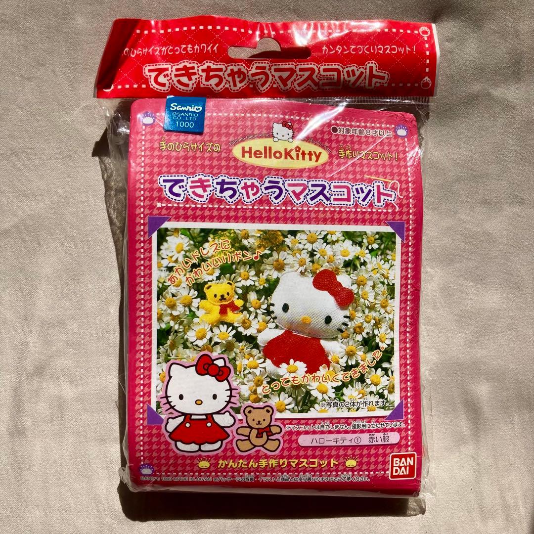 1999年製キティハンドメイドセット砂絵&マスコット作り 年代もの平成