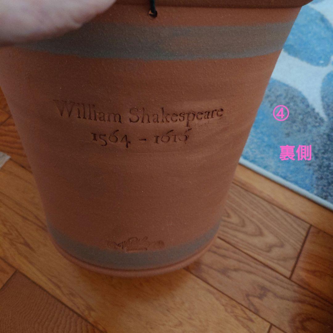 寄せ植え　ウィッチフォード鉢　期間限定込み価格