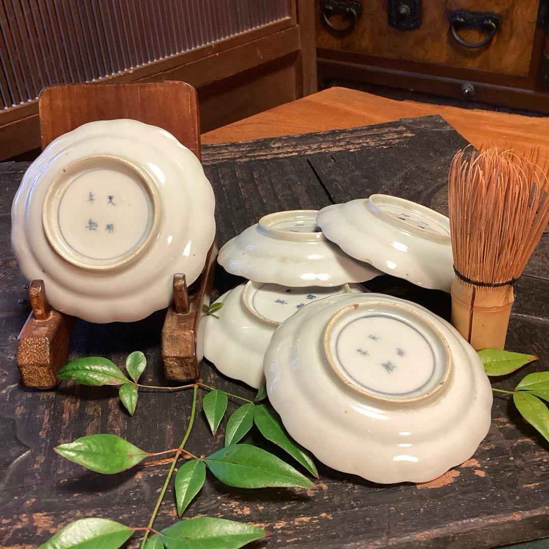 A1060 古伊万里　染付　花唐草　見込松竹梅に富士　輪花型　小皿　　5枚