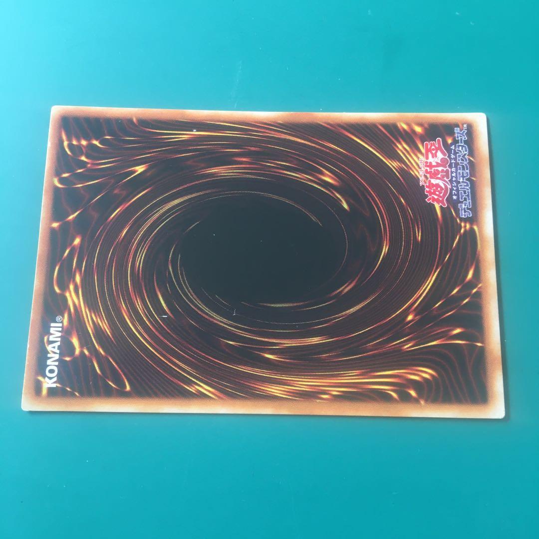 2期限定　ブラッド•ヴォルス　パラレルレア