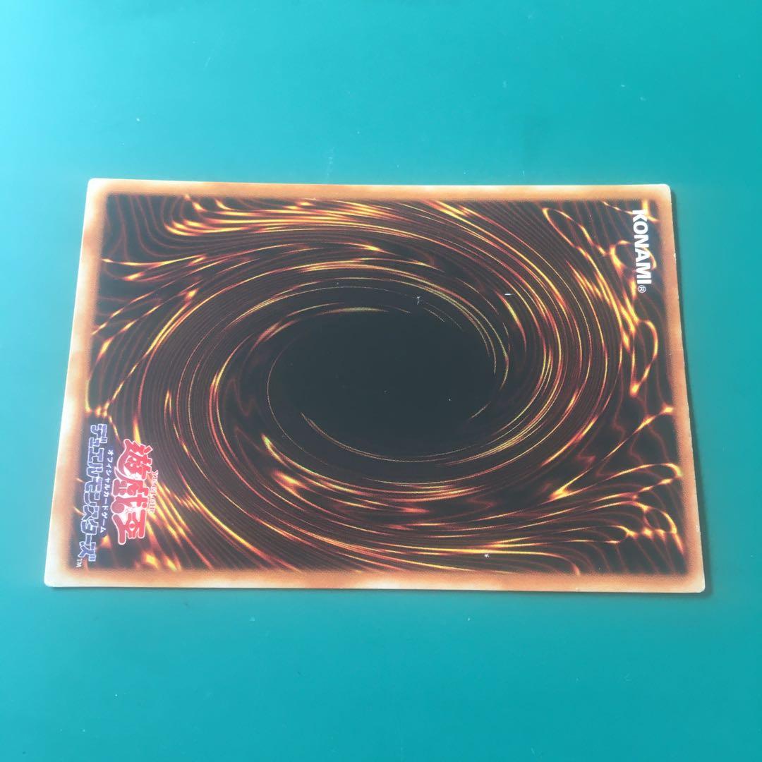 2期限定　ブラッド•ヴォルス　パラレルレア