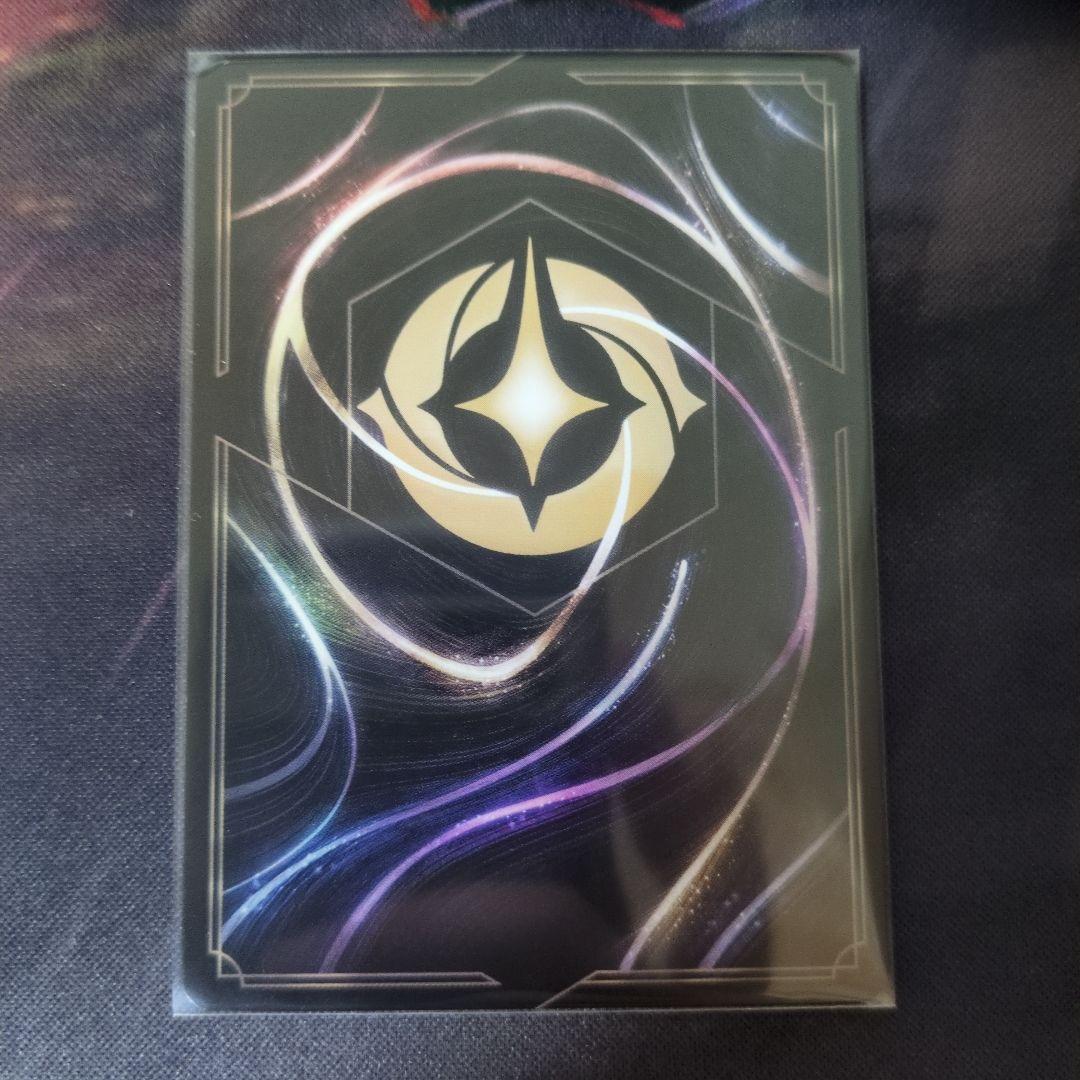 ロルカナ　 ALL IS FOUND 魔法の川の子守唄　エンチャンテッド