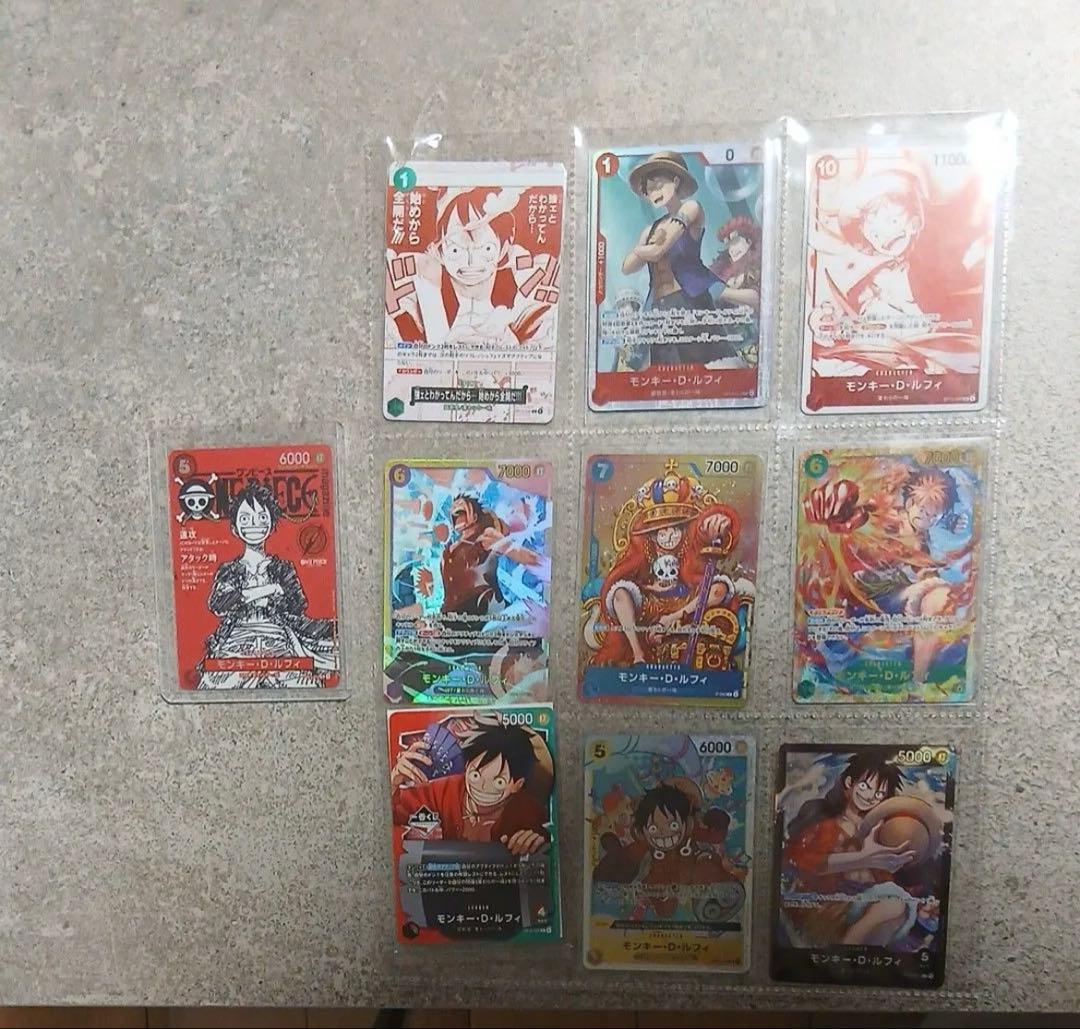 ワンピースカード ルフィ SR SEC プロモ SECパラレル まとめ - メルカリ