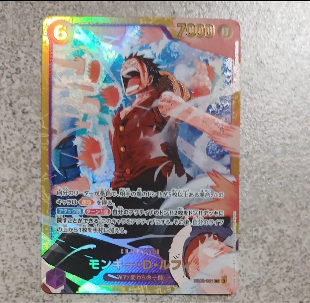 ワンピースカード ルフィ SR SEC プロモ SECパラレル まとめ - メルカリ