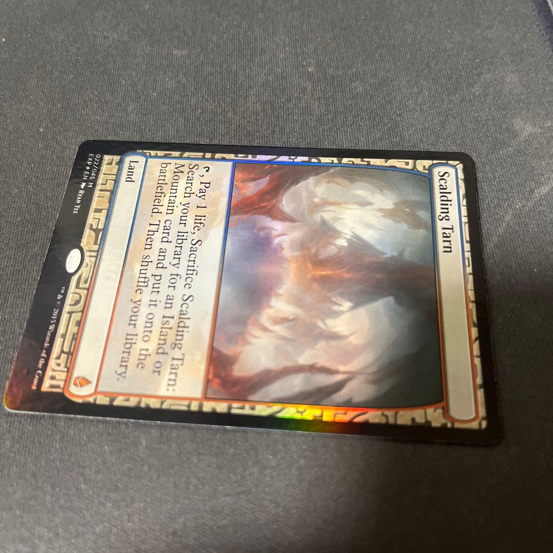 ②MTG foil 《沸騰する小湖/Scalding Tarn》[EXP]